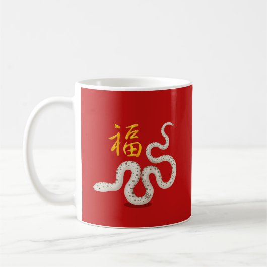 Mug Chinois Zodiac Rabbit "Fortune" en rouge chinois (Gauche)