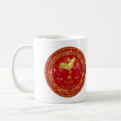 Mug Chinois Zodiac Rooster Rouge/Or ID542 (Gauche)