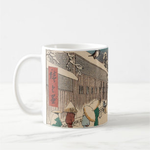 Mug Chinoiserie Ukiyo-e Paysage japonais d'hiver ennei