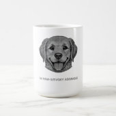 Mug Chiot Golden Retriever adorable (Centre)