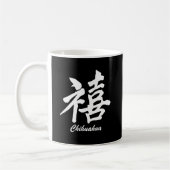 Mug chiwawa de bonheur (Gauche)