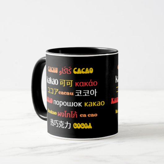 Mug Chocolat coloré multilingue CACAO (Devant gauche)