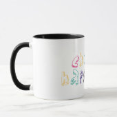 Mug Choisir le bonheur #14 (Gauche)