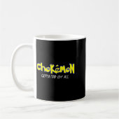 Mug Chokemon Gotta Tap Em All Funny Jiu Jitsu Mma Shor (Gauche)