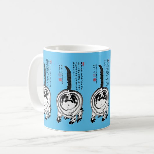 Mug Chonky rayé japonais Tabby Chat (Devant gauche)