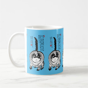 Mug Chonky rayé japonais Tabby Chat