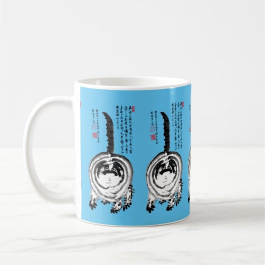 Mug Chonky rayé japonais Tabby Chat (Gauche)