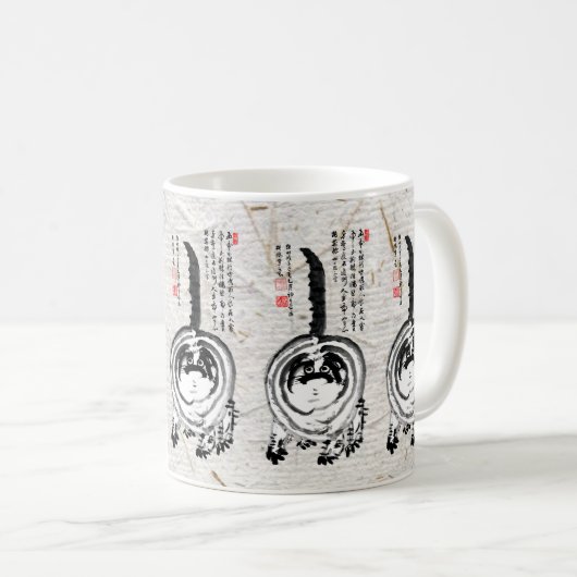 Mug Chonky rayé japonais Tabby Chat (Devant droit)