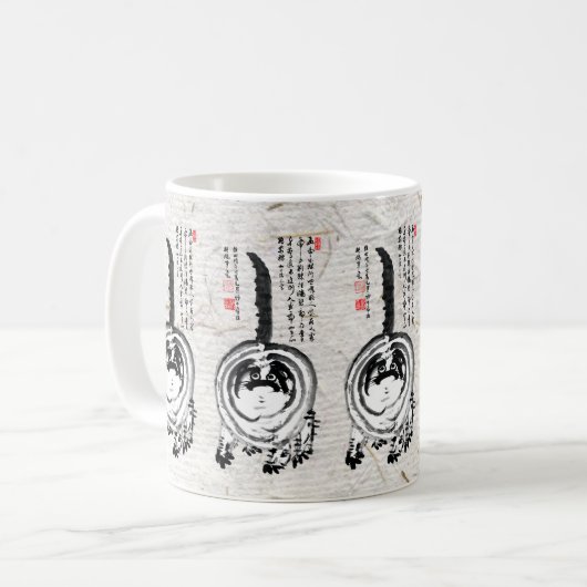 Mug Chonky rayé japonais Tabby Chat (Devant gauche)
