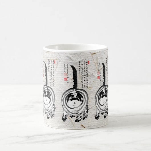 Mug Chonky rayé japonais Tabby Chat (Centre)