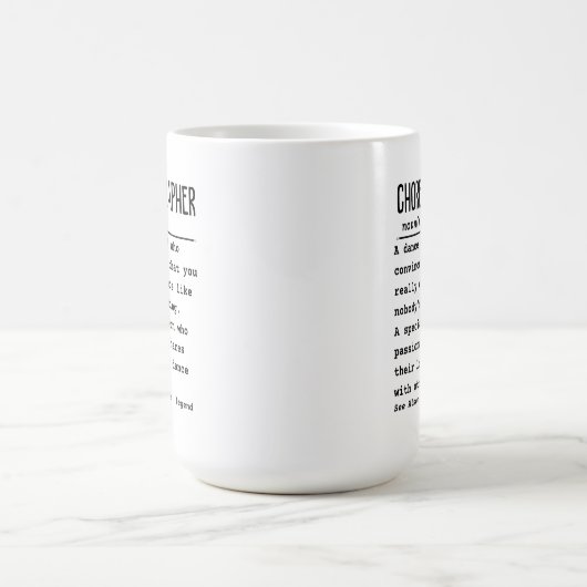 Mug Chorégraphe (Centre)