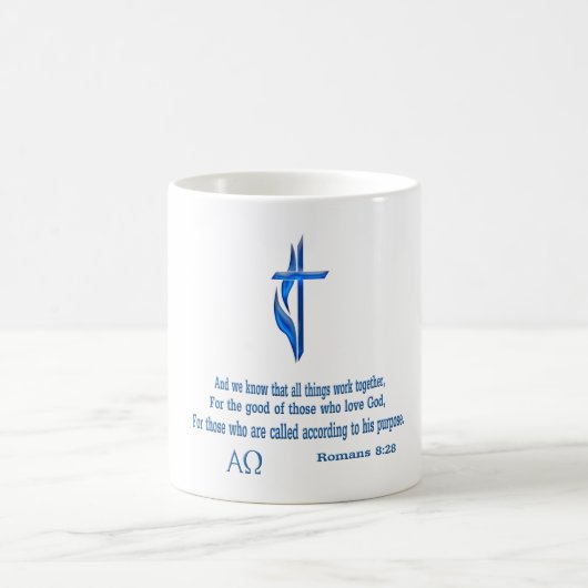 Mug chrétien (Centre)