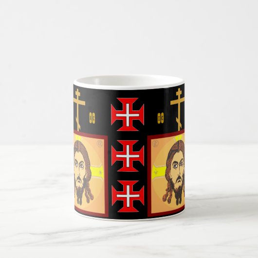 Mug Chrétien orthodoxe (Centre)