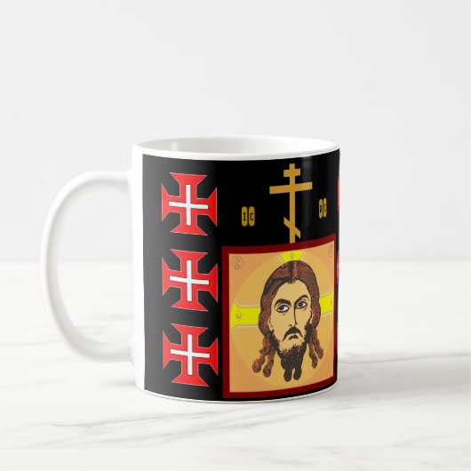 Mug Chrétien orthodoxe (Gauche)