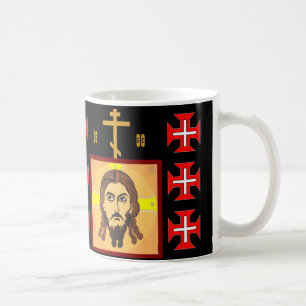Mug Chrétien orthodoxe