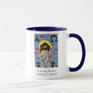 Mug Christos Pantocrator, en aimant MemoryMatthew C…