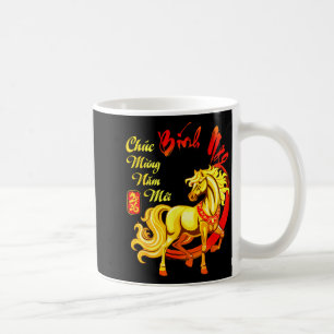Mug Chuc Mung Nam Moi Binh Ngo Nouvel An lunaire vietn