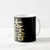 Mug Cimier japonais Ishida Mitsunari (Devant droit)