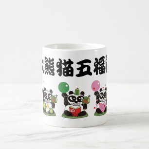 Mug Cinq dieux géants de Panda