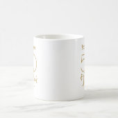 Mug Cinquante et fabuleux script or 5e anniversaire mo (Centre)