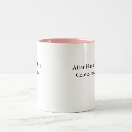 mug citation après la difficulté vient la facilité (Centre)