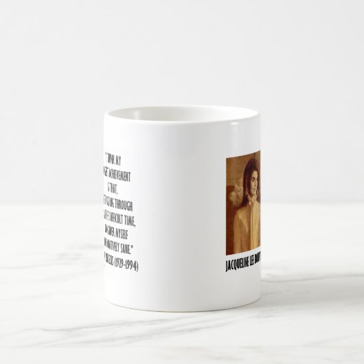 Mug Citation comparativement raisonnable de portrait (Centre)