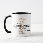 Mug Citation d'Aikido (Gauche)