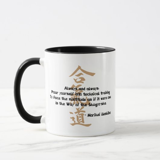 Mug Citation d'Aikido (Gauche)