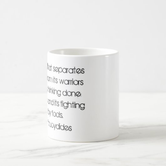 Mug Citation de chercheurs et de guerriers par (Centre)