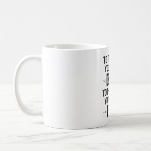 Mug Citation de codage inspirante – Code et noyau (Gauche)
