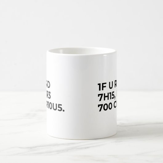 Mug Citation de code drôle nerd (Centre)