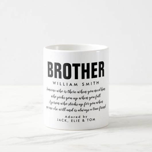 Mug Citation de frère moderne noir et blanc (Centre)