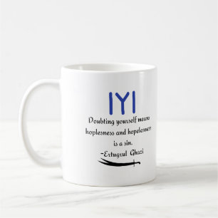 Mug Citation de Kayi Ertugrul Ghazi sur Hopeless