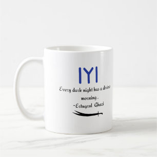 Mug Citation de Kayi Ertugrul Ghazi sur l'espoir