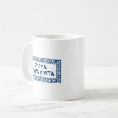 Mug Citation Delphique En Grec Ancien : Eggya Para D'A (Devant gauche)