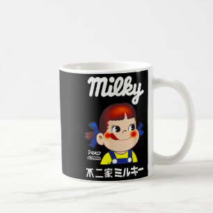 Mug Citation drôle Lait Retro mignonne Bébé Mème Fille