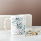 Mug Citation du Coran islamique motivationnel floral m
