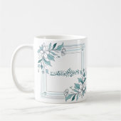 Mug Citation du Mariage islamique floral moderne Nikah (Gauche)