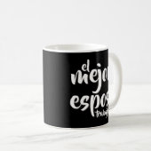 Mug Citation espagnole : El Mejor EsposoTrabajador (Devant droit)