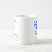 Mug Citation française pour les amateurs de café Retro (Centre)