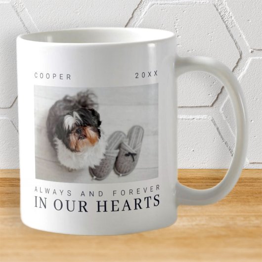 Mug Citation Pet Memorial Simple Modern Chic Photo