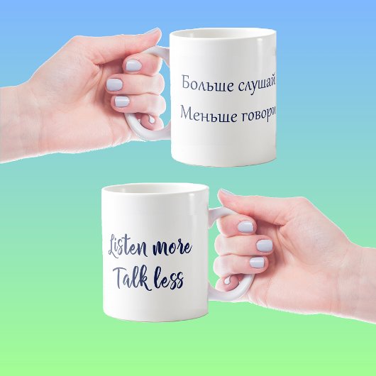 Mug Citation russe amusante disant