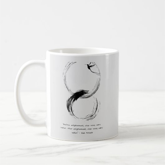 Mug Citation zen : Sagesse et méditation (Gauche)