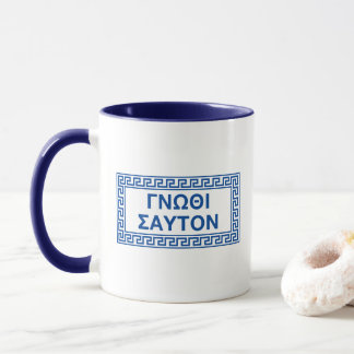 Mug Citations Grecques Anciennes : "Connais-Toi"