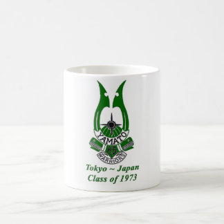 Mug classe de lycée de Yamato de 1973