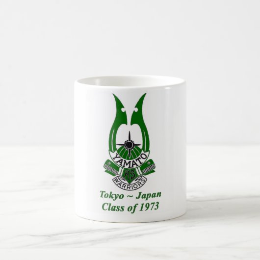 Mug classe de lycée de Yamato de 1973 (Centre)