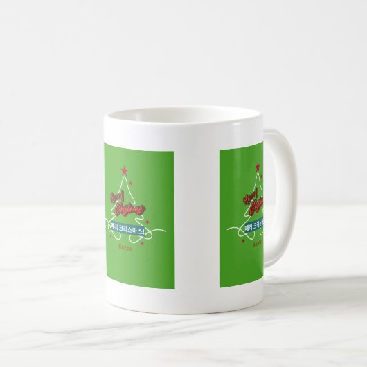 Mug Classic Mug, 11 oz (Devant droit)