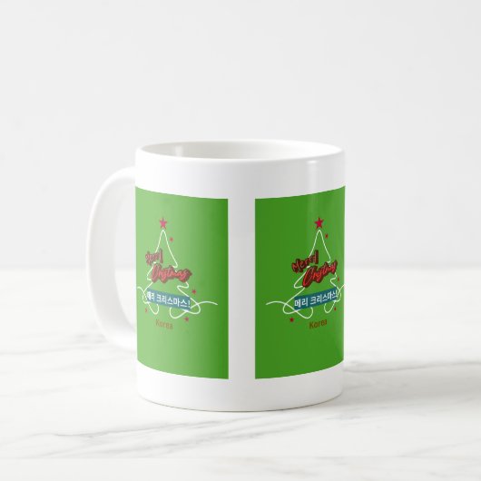 Mug Classic Mug, 11 oz (Devant gauche)