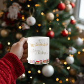 Mug Classic Mug, 11 oz