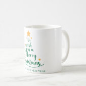Mug classique (Devant droit)